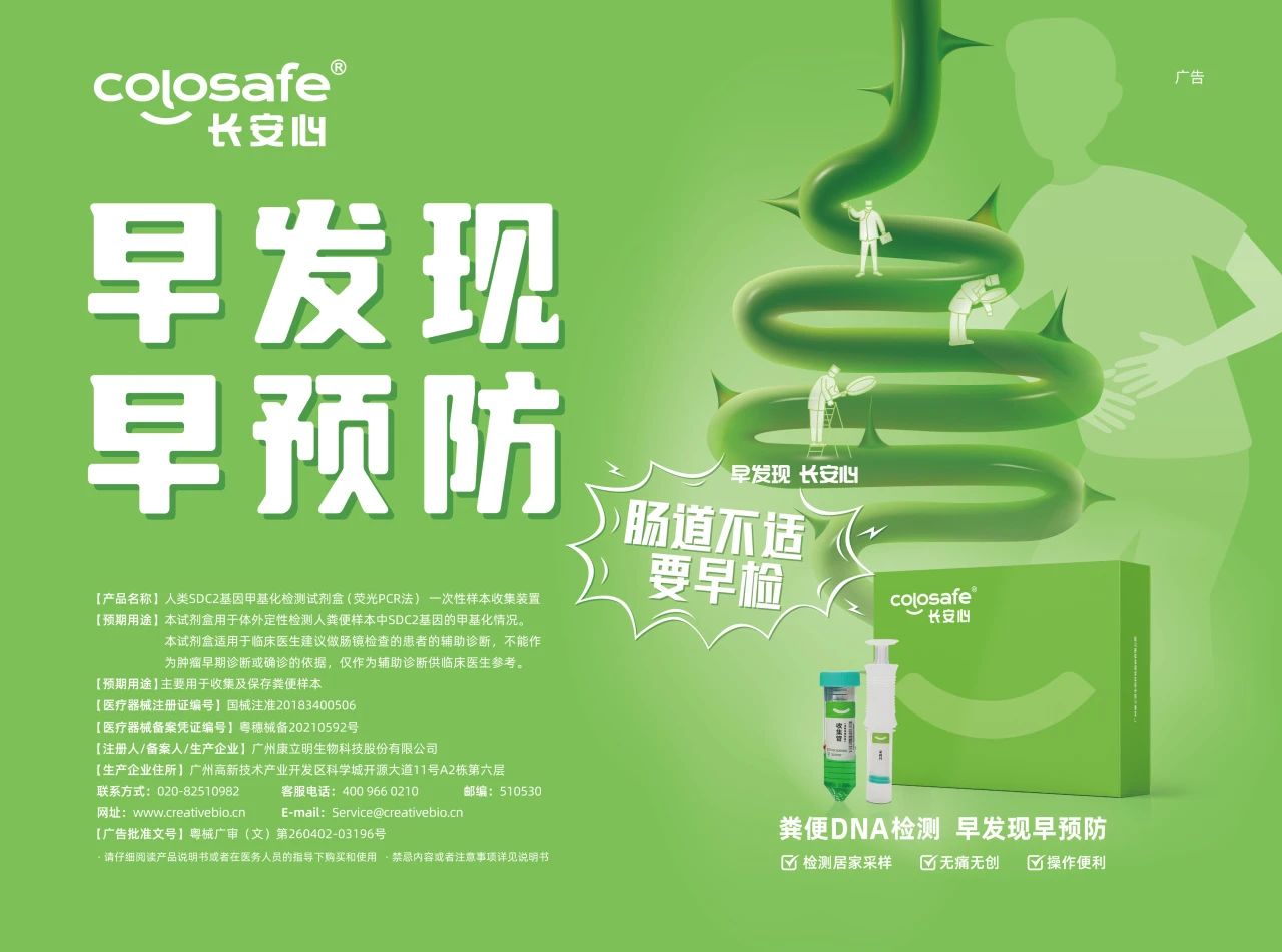 广审图.jpg